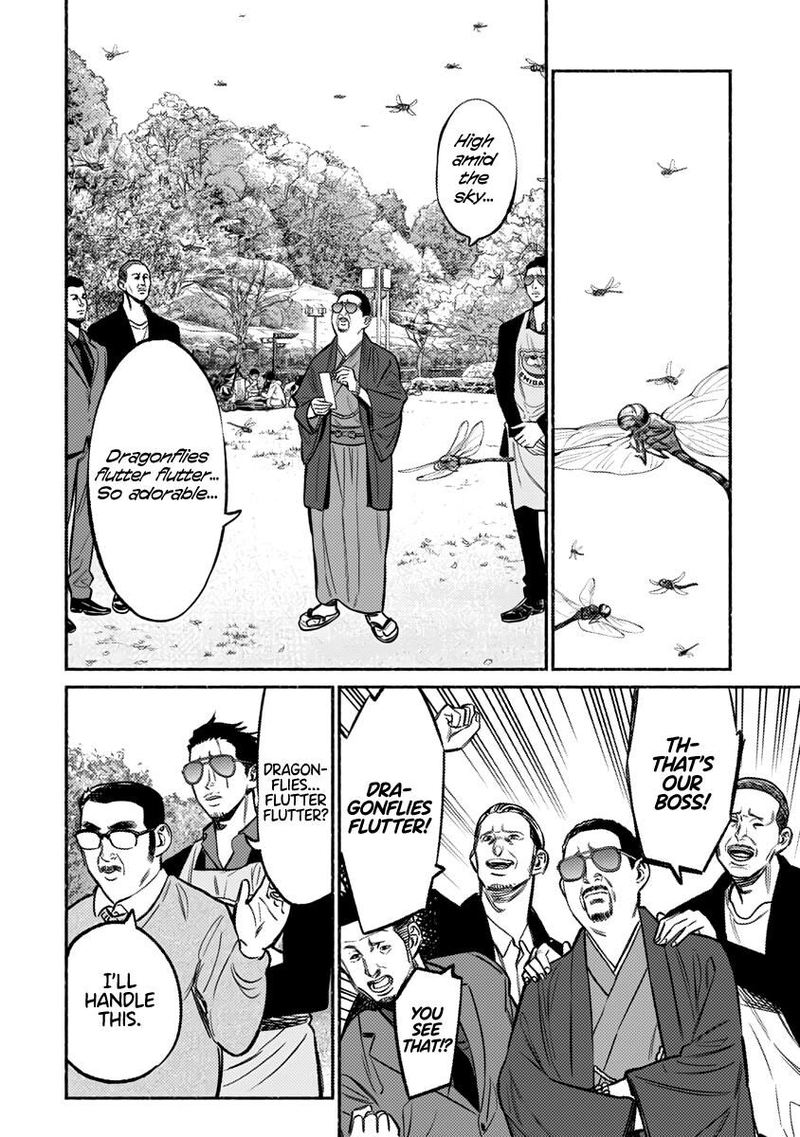 Gokushufudou The Way Of The House Husband Chapter 62 Page 10