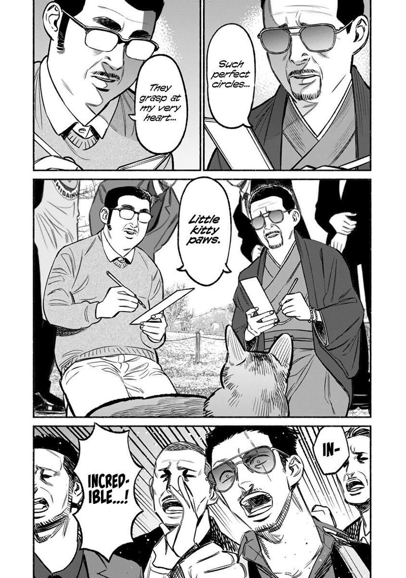 Gokushufudou The Way Of The House Husband Chapter 62 Page 14