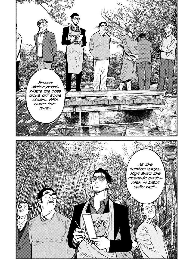 Gokushufudou The Way Of The House Husband Chapter 62 Page 6