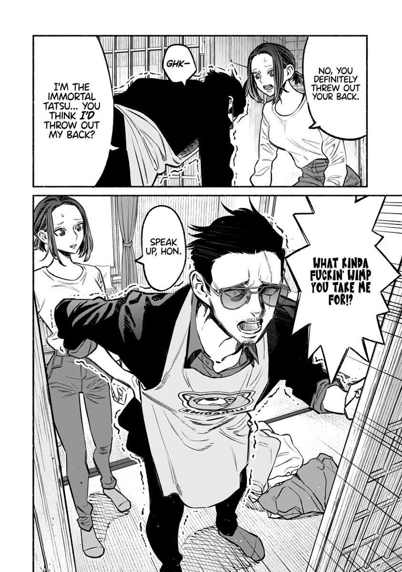 Gokushufudou The Way Of The House Husband Chapter 63 Page 6