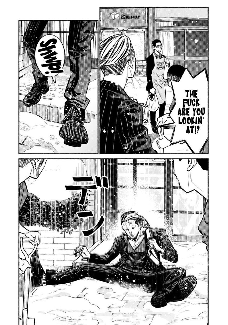 Gokushufudou The Way Of The House Husband Chapter 65 Page 8