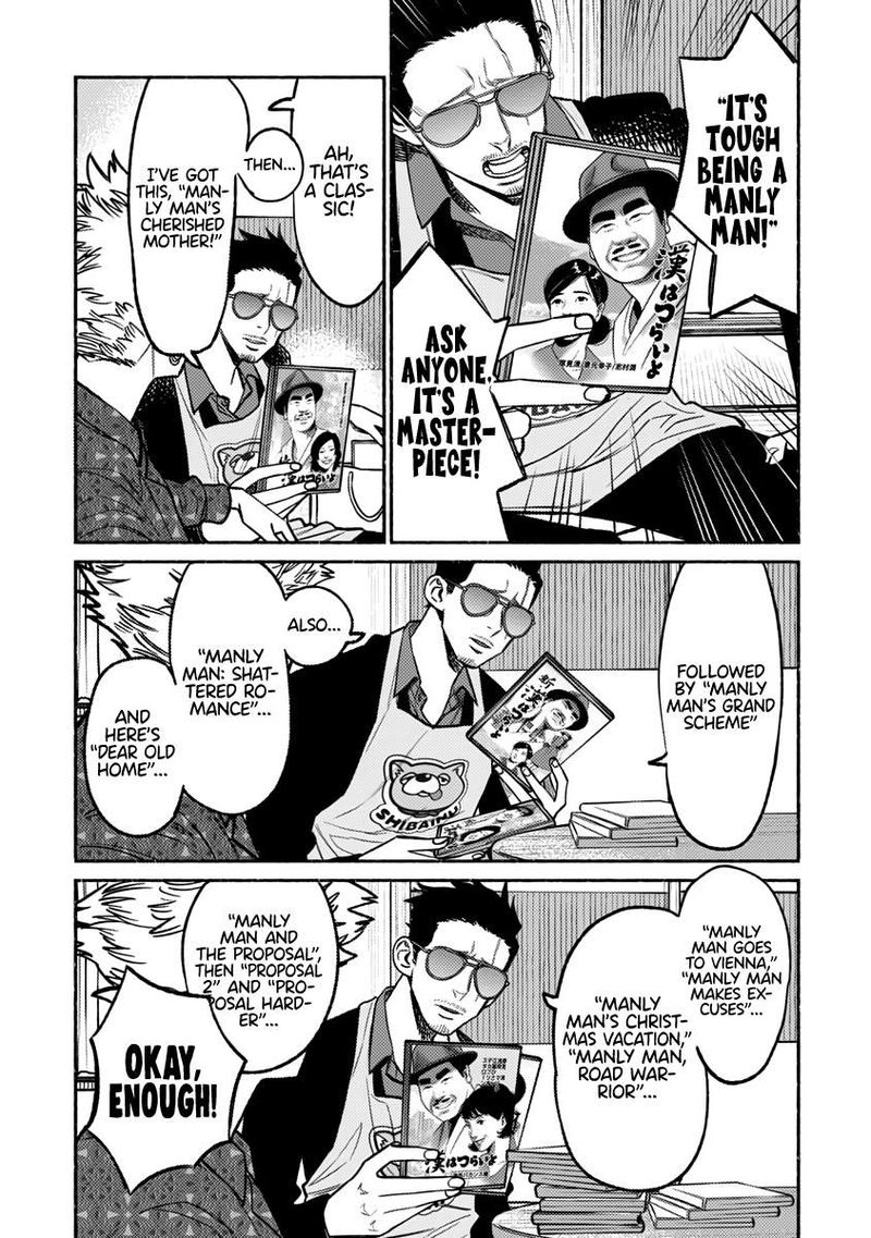 Gokushufudou The Way Of The House Husband Chapter 66 Page 7