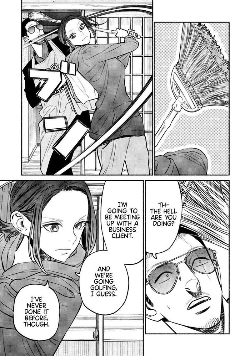 Gokushufudou The Way Of The House Husband Chapter 68 Page 1