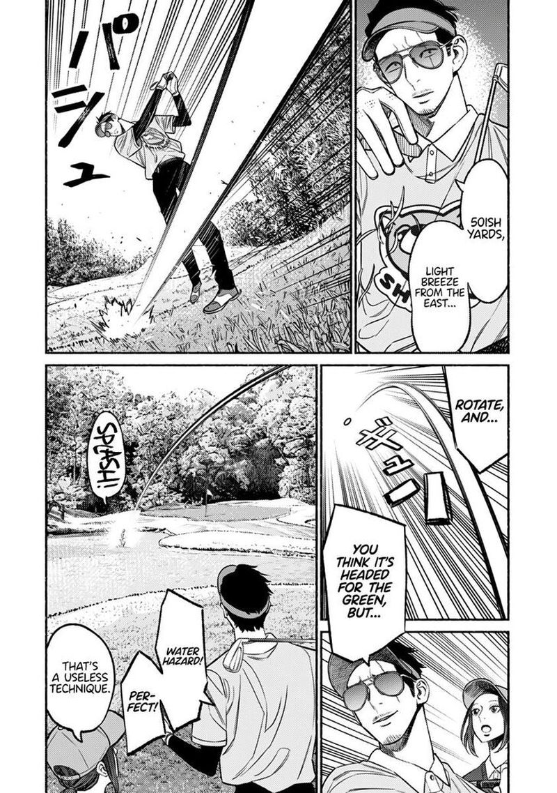 Gokushufudou The Way Of The House Husband Chapter 68 Page 10