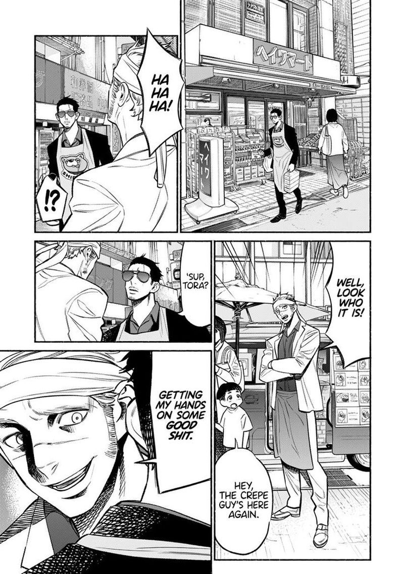 Gokushufudou The Way Of The House Husband Chapter 69 Page 1