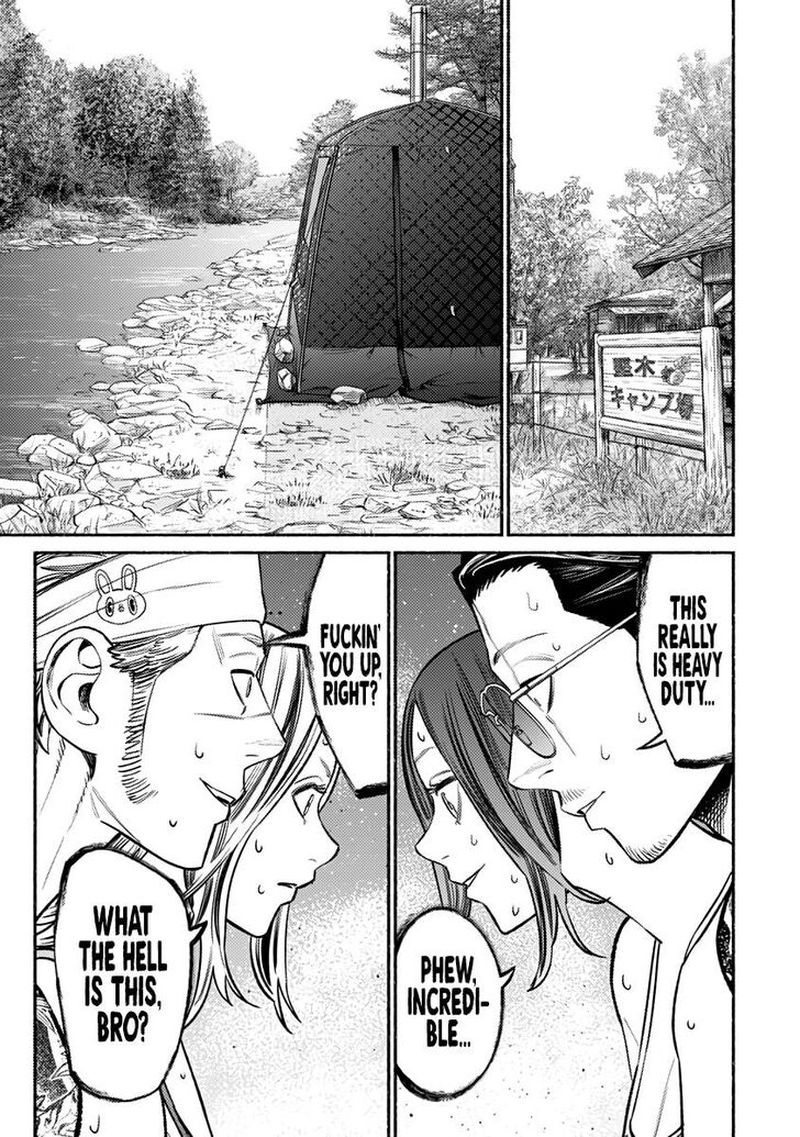 Gokushufudou The Way Of The House Husband Chapter 69 Page 3
