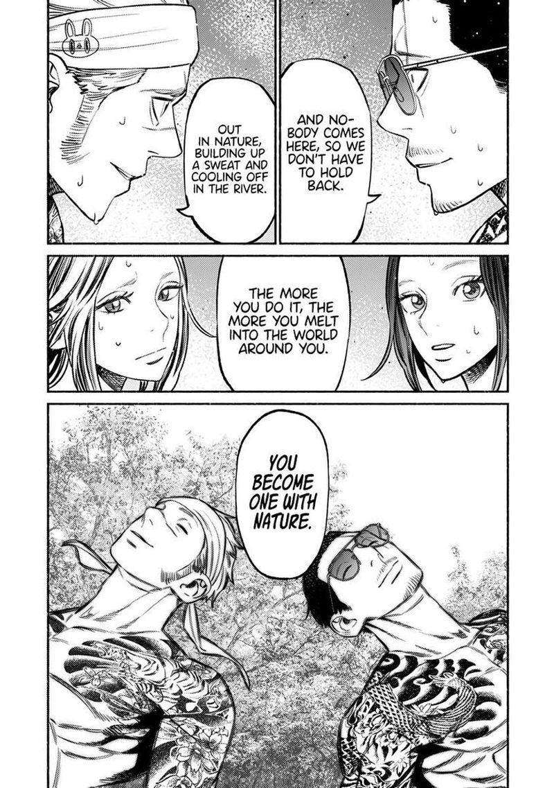 Gokushufudou The Way Of The House Husband Chapter 69 Page 5