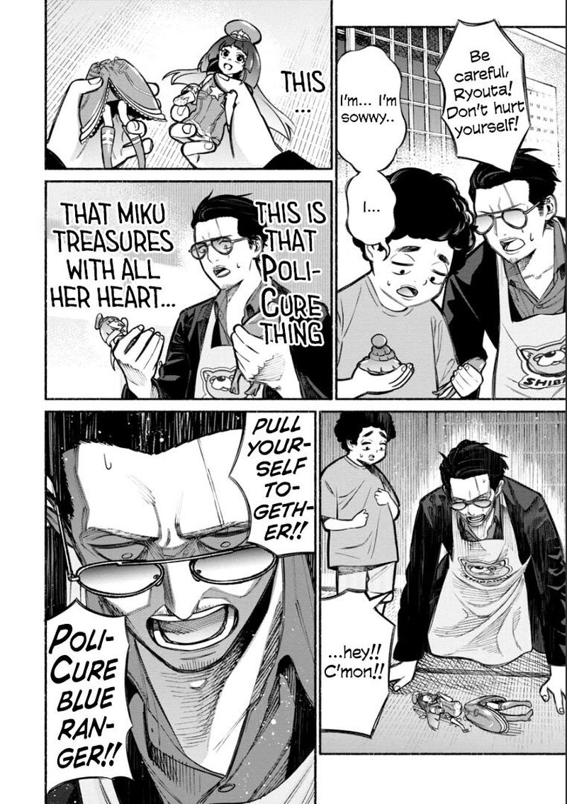 Gokushufudou The Way Of The House Husband Chapter 7 Page 10
