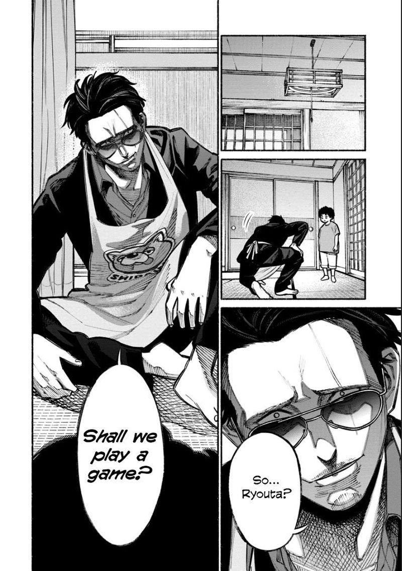 Gokushufudou The Way Of The House Husband Chapter 7 Page 2