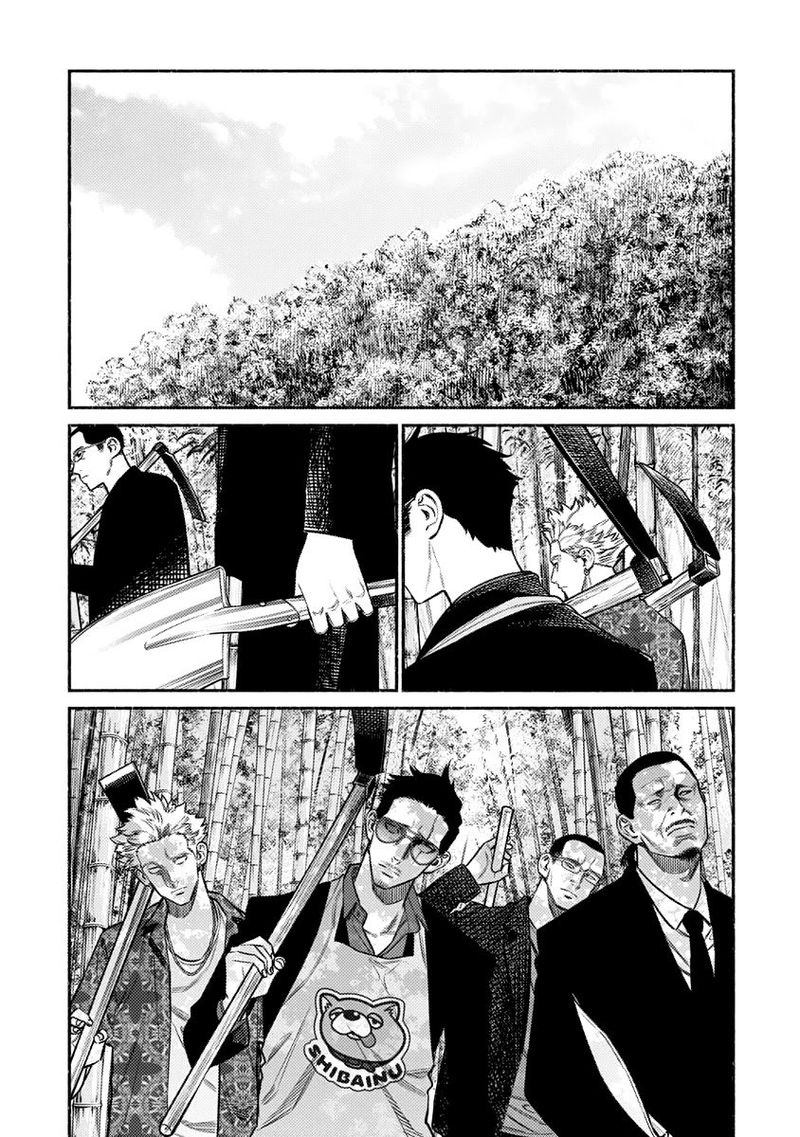 Gokushufudou The Way Of The House Husband Chapter 70 Page 1