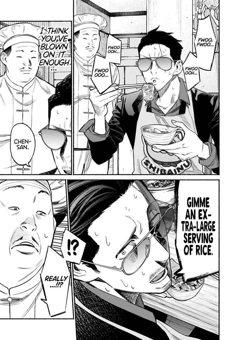 Gokushufudou The Way Of The House Husband Chapter 71 Page 11