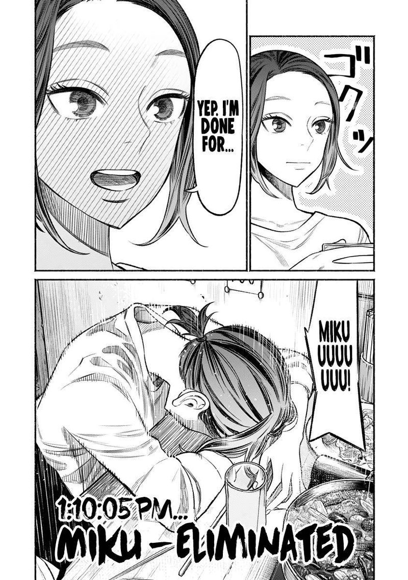 Gokushufudou The Way Of The House Husband Chapter 71 Page 9