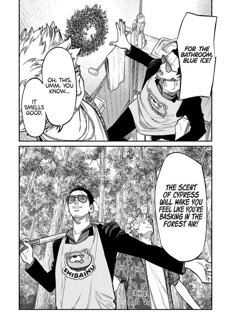 Gokushufudou The Way Of The House Husband Chapter 73 Page 10