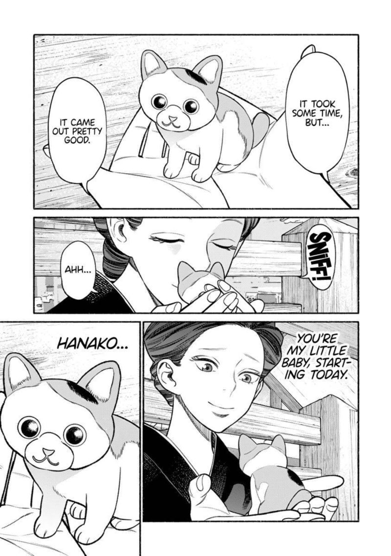 Gokushufudou The Way Of The House Husband Chapter 74 Page 13