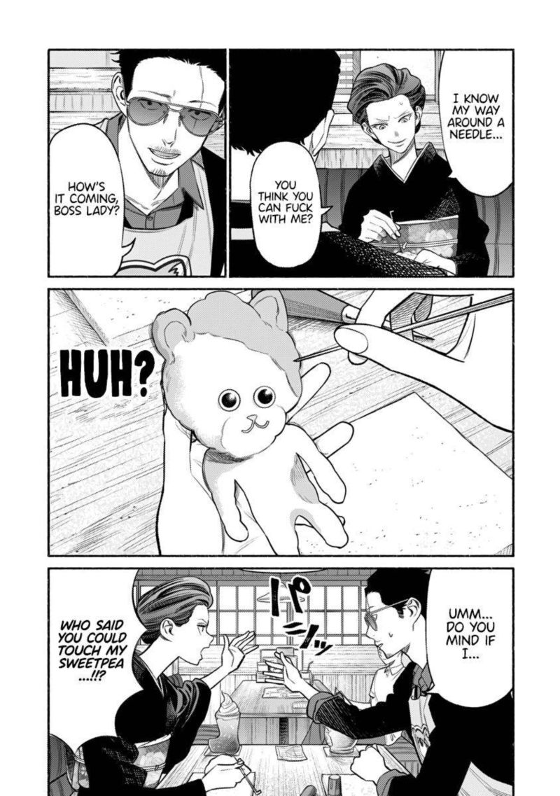 Gokushufudou The Way Of The House Husband Chapter 74 Page 7