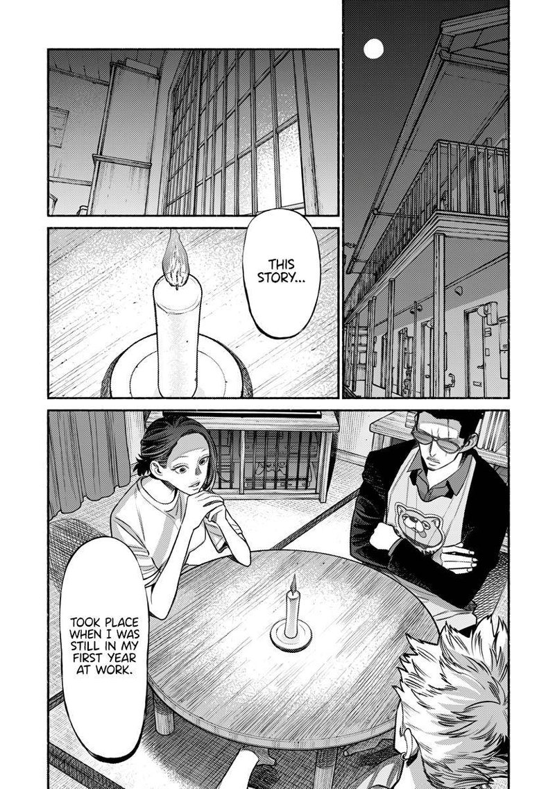 Gokushufudou The Way Of The House Husband Chapter 76 Page 1