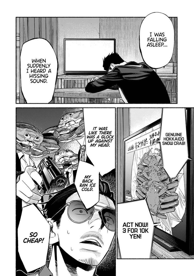 Gokushufudou The Way Of The House Husband Chapter 76 Page 10