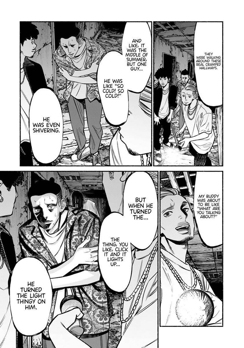 Gokushufudou The Way Of The House Husband Chapter 76 Page 6