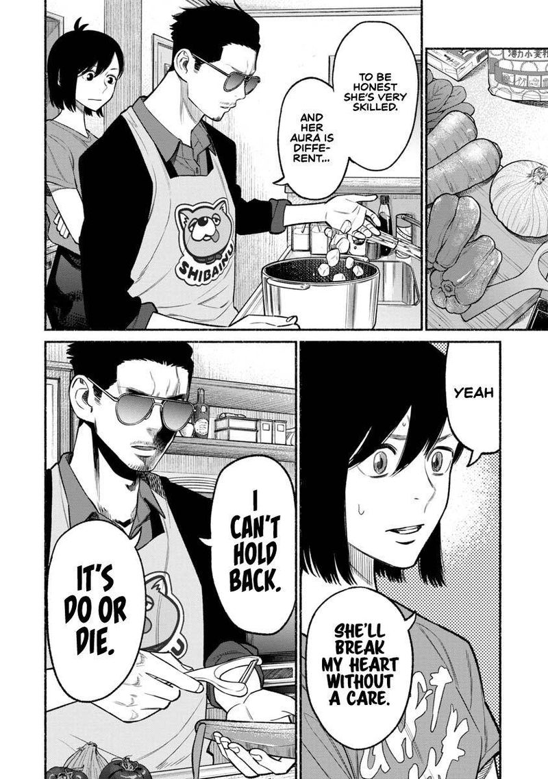 Gokushufudou The Way Of The House Husband Chapter 77 Page 6