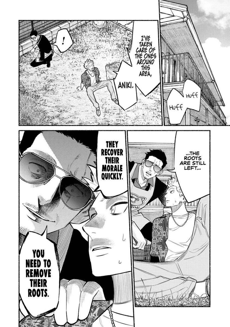 Gokushufudou The Way Of The House Husband Chapter 78 Page 6