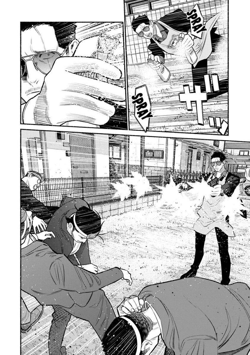 Gokushufudou The Way Of The House Husband Chapter 78 Page 8
