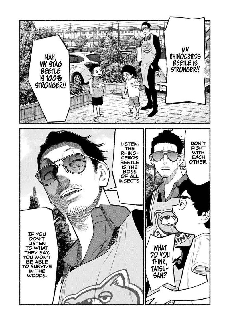 Gokushufudou The Way Of The House Husband Chapter 79 Page 1