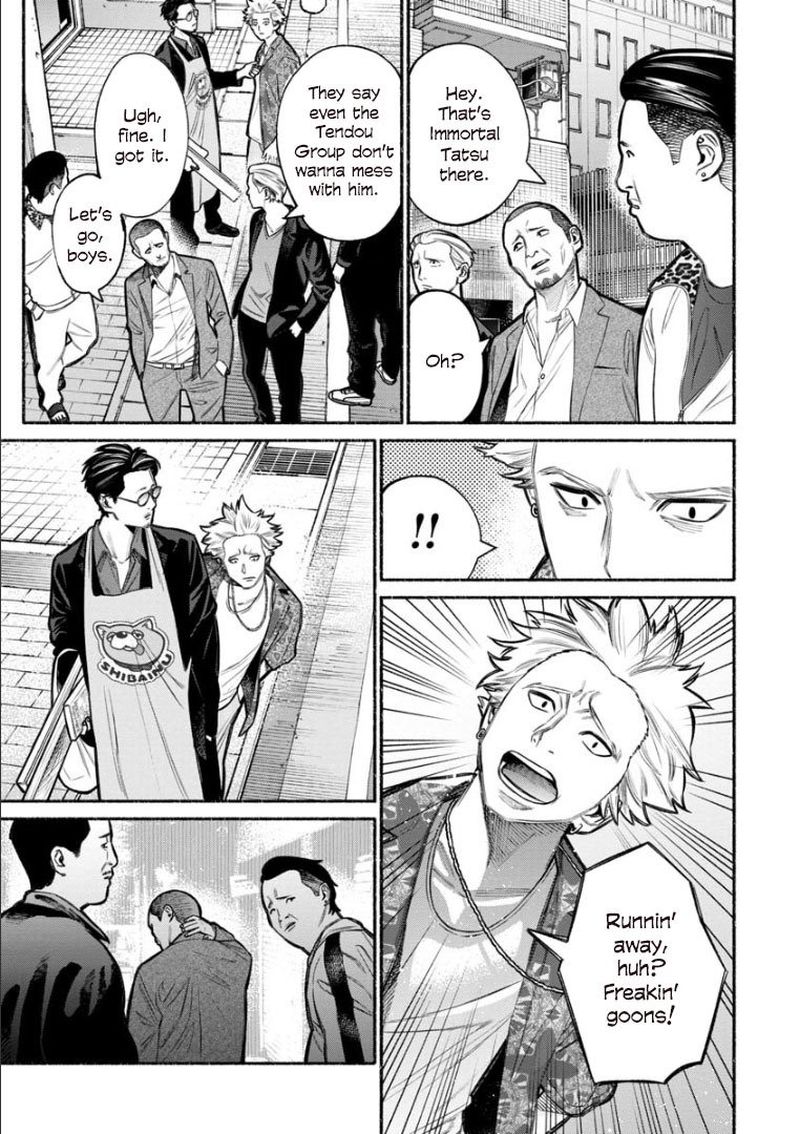 Gokushufudou The Way Of The House Husband Chapter 8 Page 7