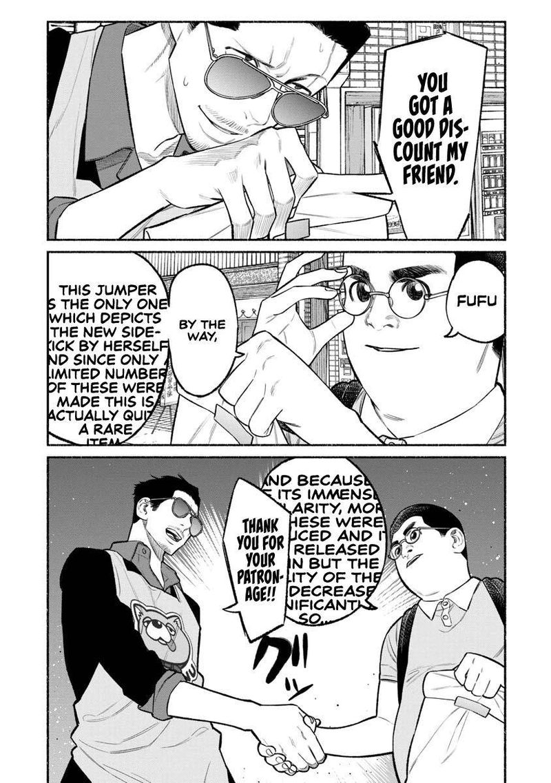 Gokushufudou The Way Of The House Husband Chapter 80 Page 13