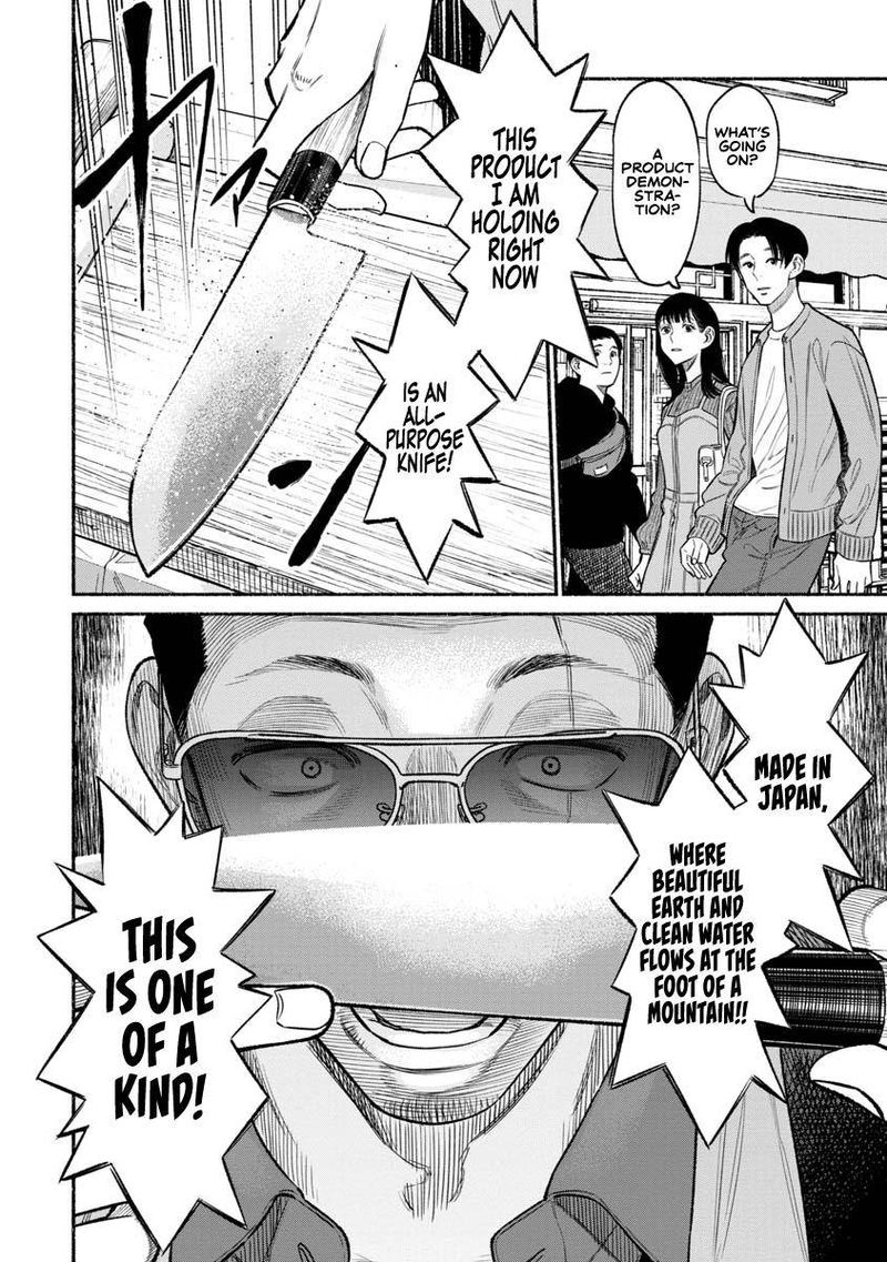 Gokushufudou The Way Of The House Husband Chapter 80 Page 4