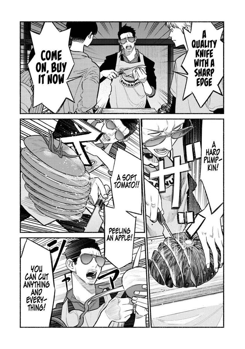 Gokushufudou The Way Of The House Husband Chapter 80 Page 6