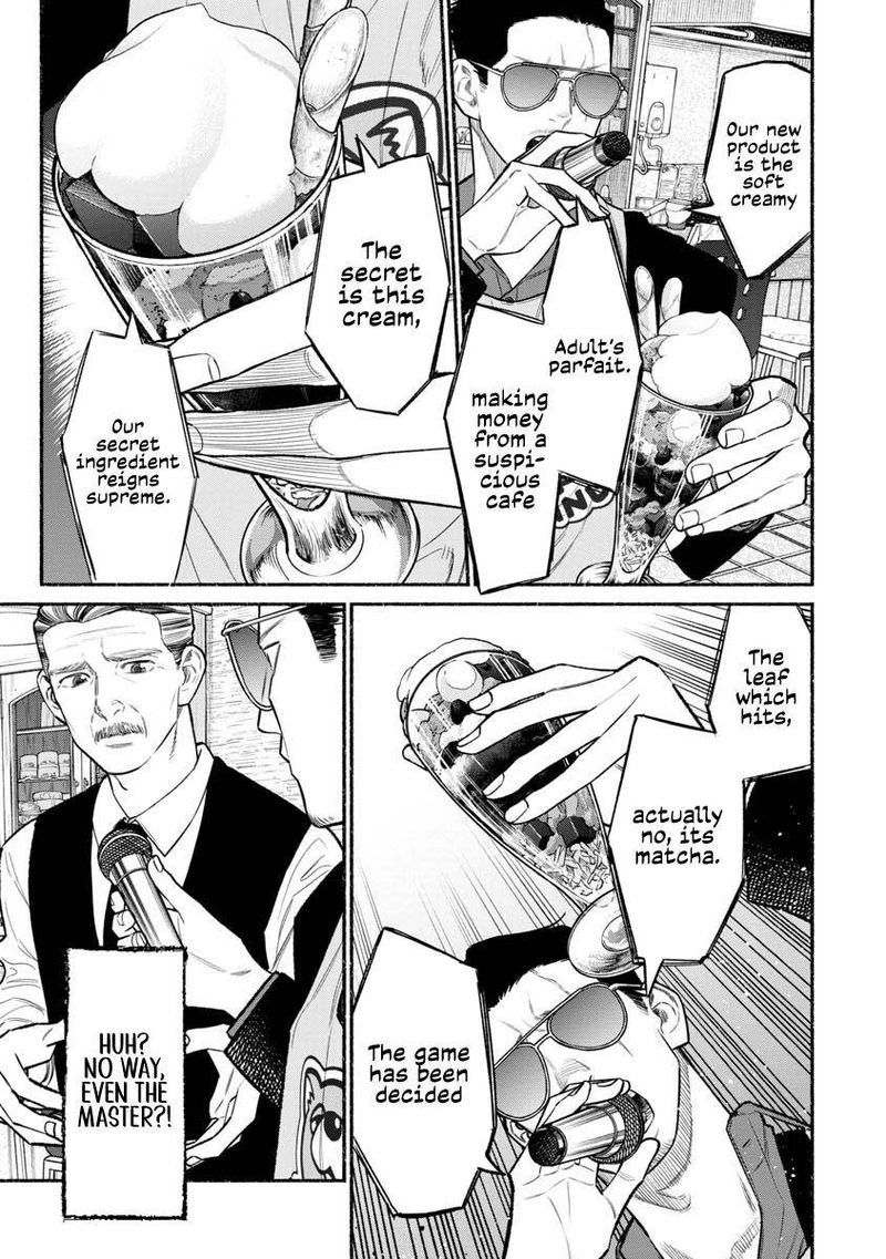 Gokushufudou The Way Of The House Husband Chapter 81 Page 13