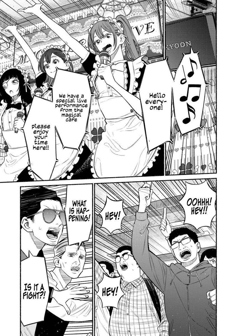 Gokushufudou The Way Of The House Husband Chapter 81 Page 3