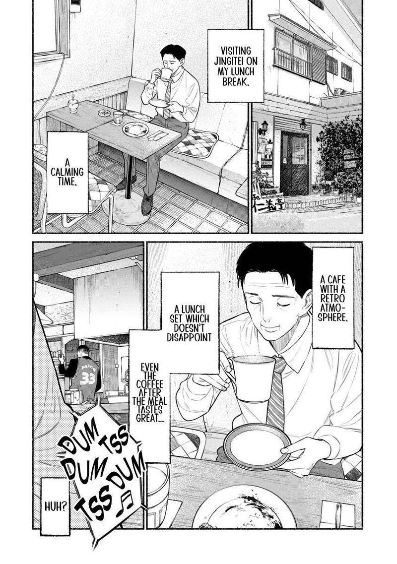 Gokushufudou The Way Of The House Husband Chapter 81 Page 6