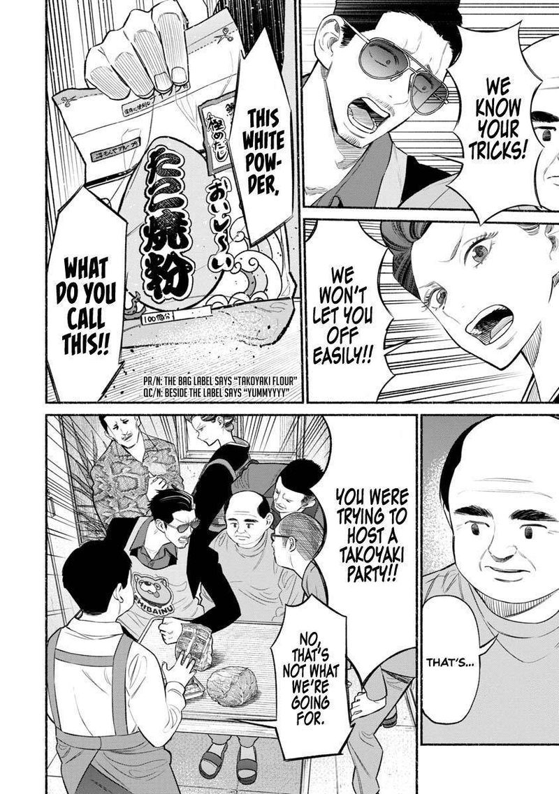 Gokushufudou The Way Of The House Husband Chapter 82 Page 10