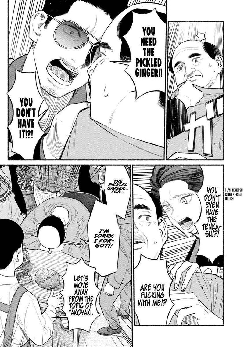 Gokushufudou The Way Of The House Husband Chapter 82 Page 11