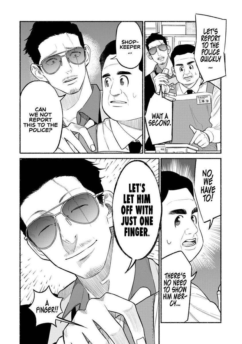Gokushufudou The Way Of The House Husband Chapter 82 Page 12