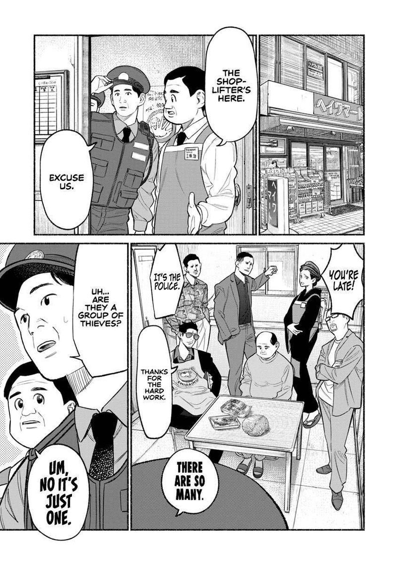 Gokushufudou The Way Of The House Husband Chapter 82 Page 13