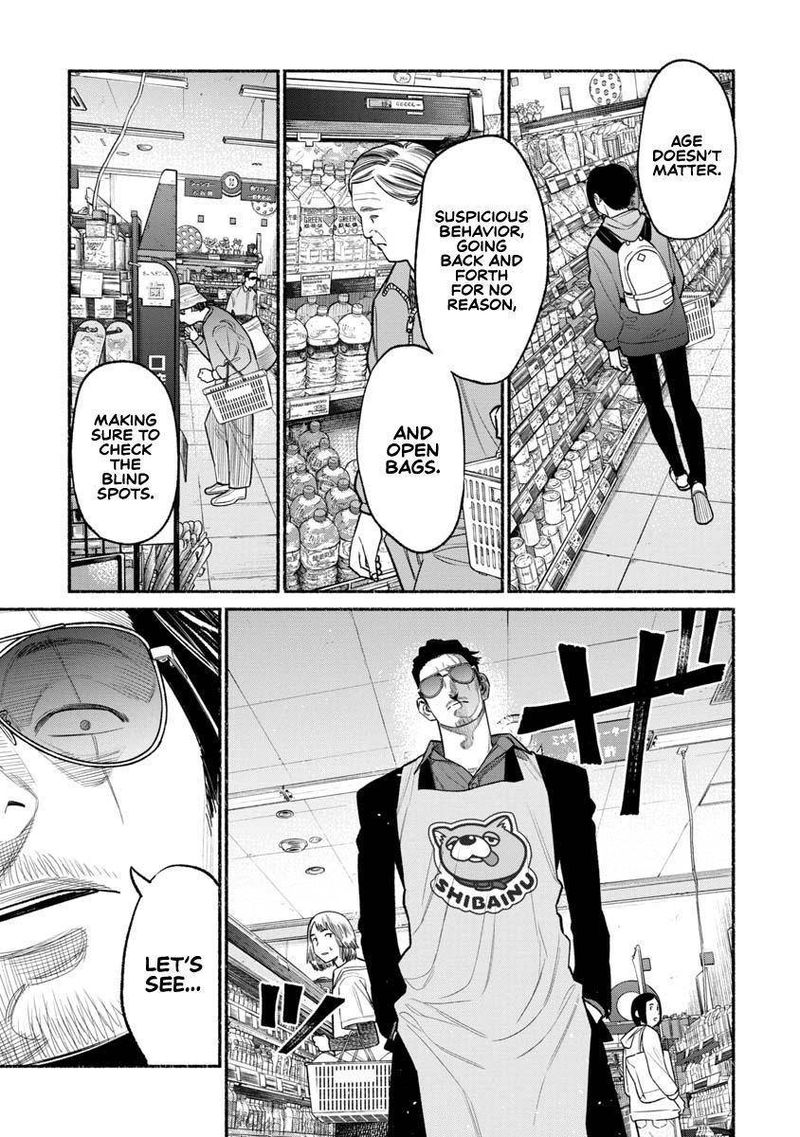 Gokushufudou The Way Of The House Husband Chapter 82 Page 3