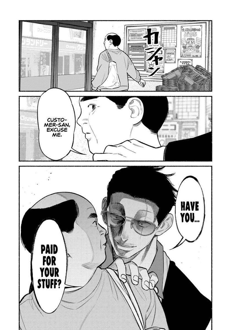Gokushufudou The Way Of The House Husband Chapter 82 Page 8