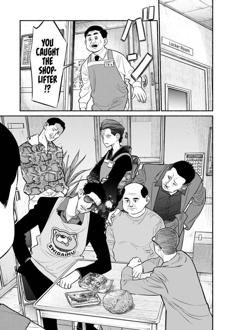 Gokushufudou The Way Of The House Husband Chapter 82 Page 9