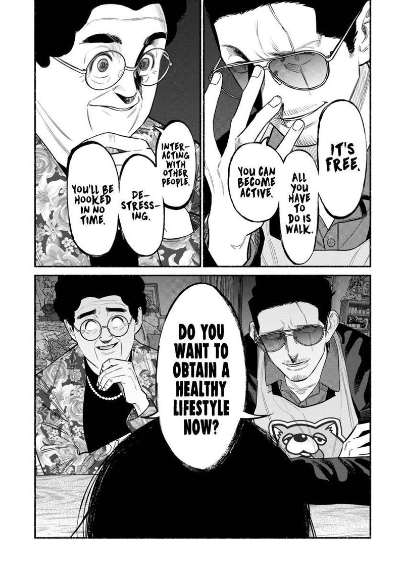 Gokushufudou The Way Of The House Husband Chapter 83 Page 7
