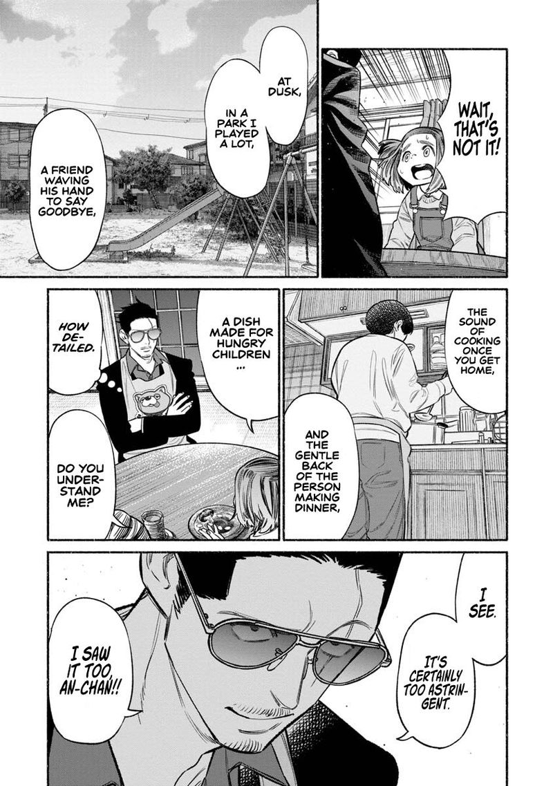 Gokushufudou The Way Of The House Husband Chapter 84 Page 7