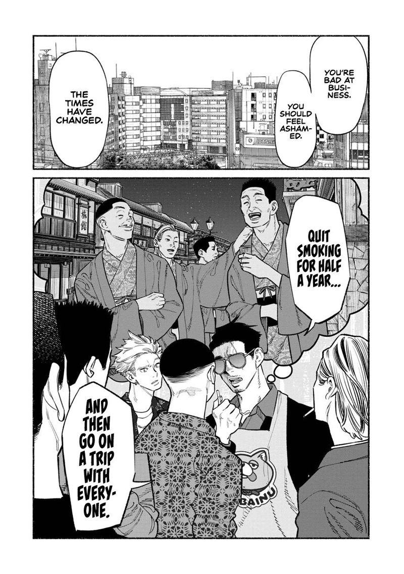 Gokushufudou The Way Of The House Husband Chapter 85 Page 10