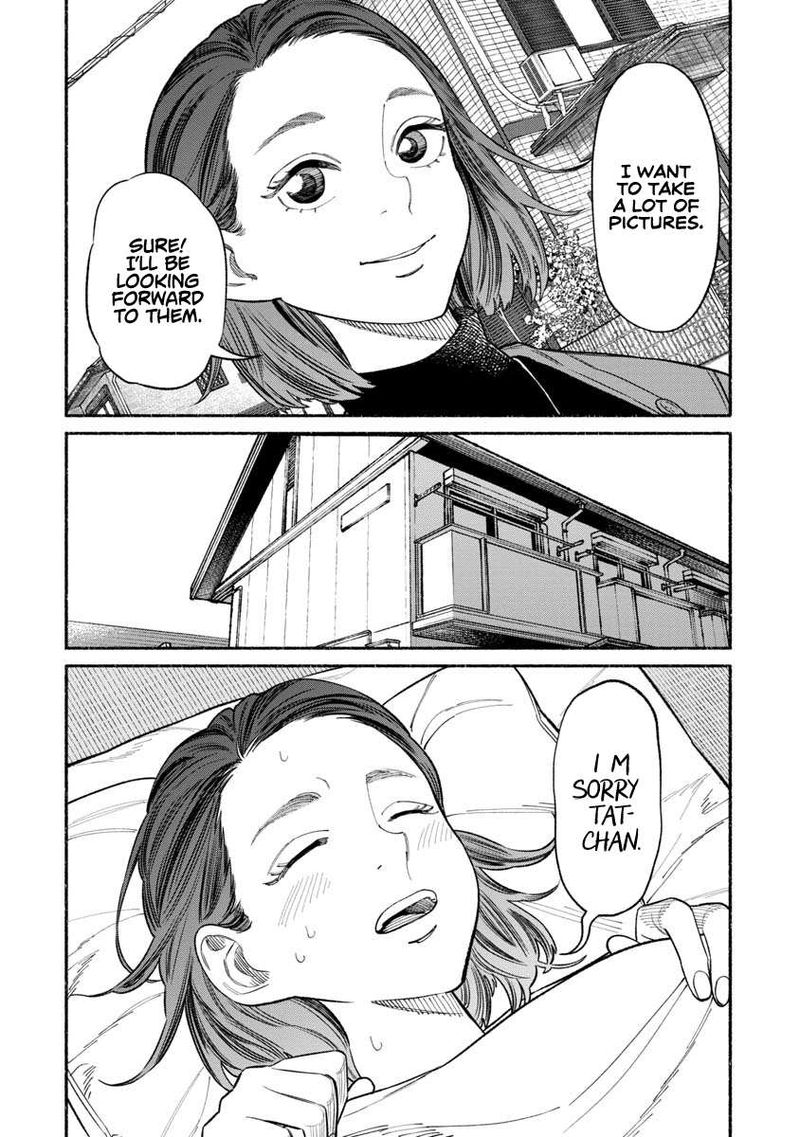 Gokushufudou The Way Of The House Husband Chapter 86 Page 2