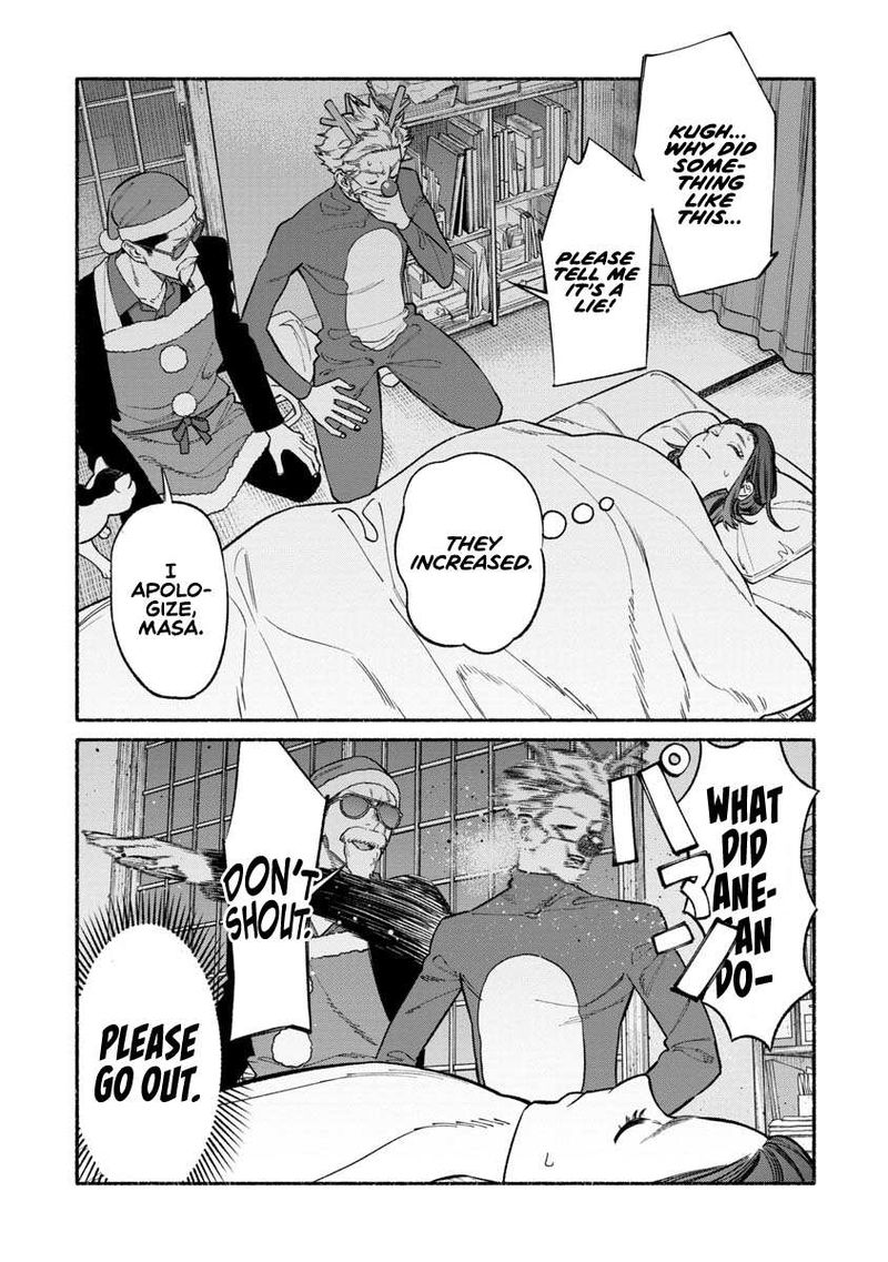 Gokushufudou The Way Of The House Husband Chapter 86 Page 9