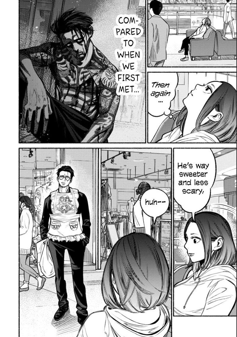 Gokushufudou The Way Of The House Husband Chapter 9 Page 12