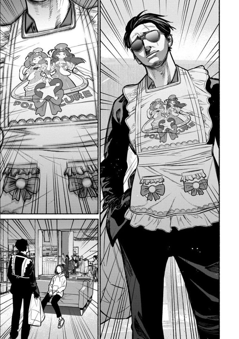 Gokushufudou The Way Of The House Husband Chapter 9 Page 13