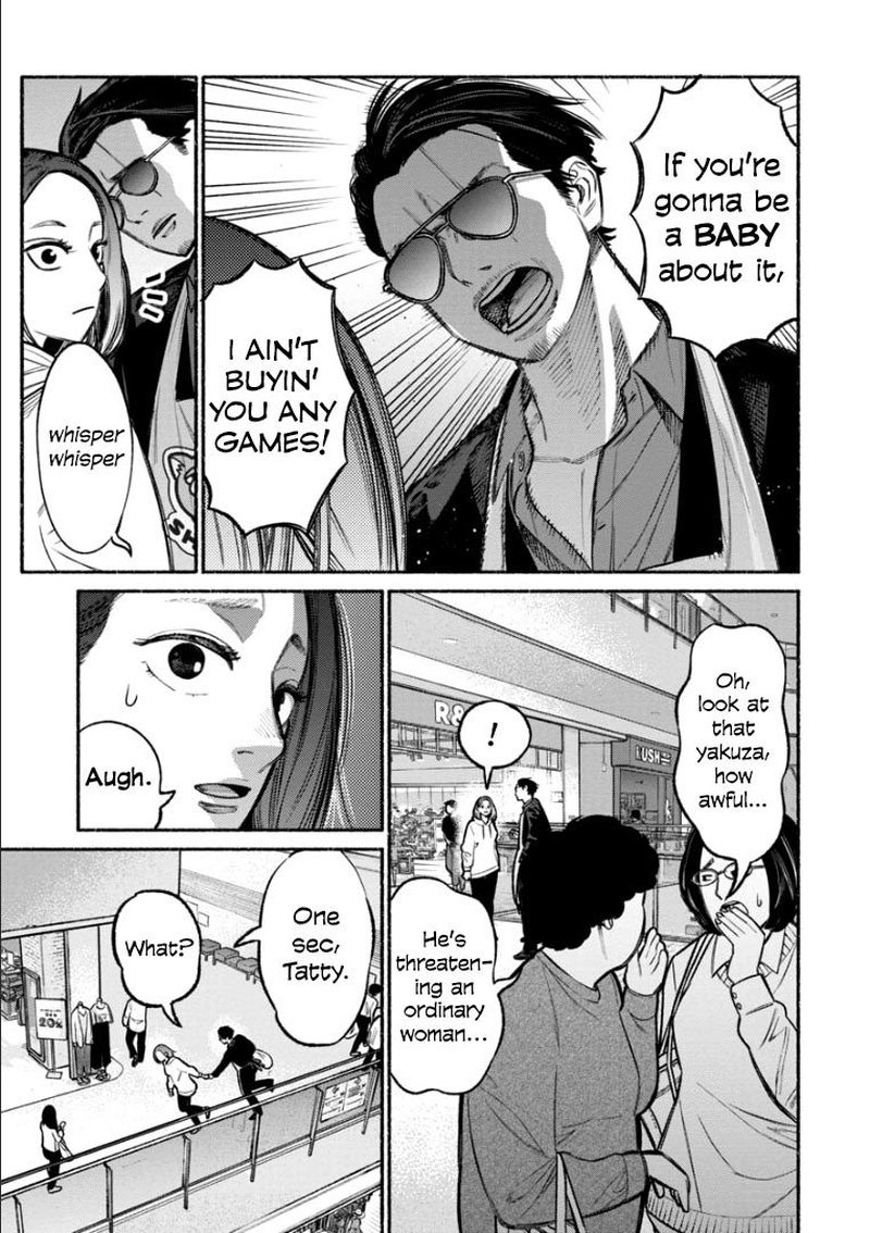 Gokushufudou The Way Of The House Husband Chapter 9 Page 5