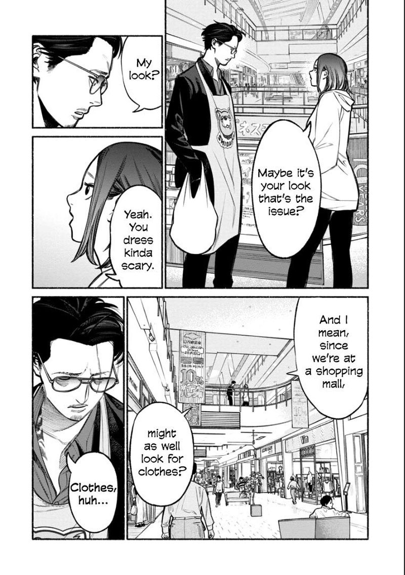 Gokushufudou The Way Of The House Husband Chapter 9 Page 8