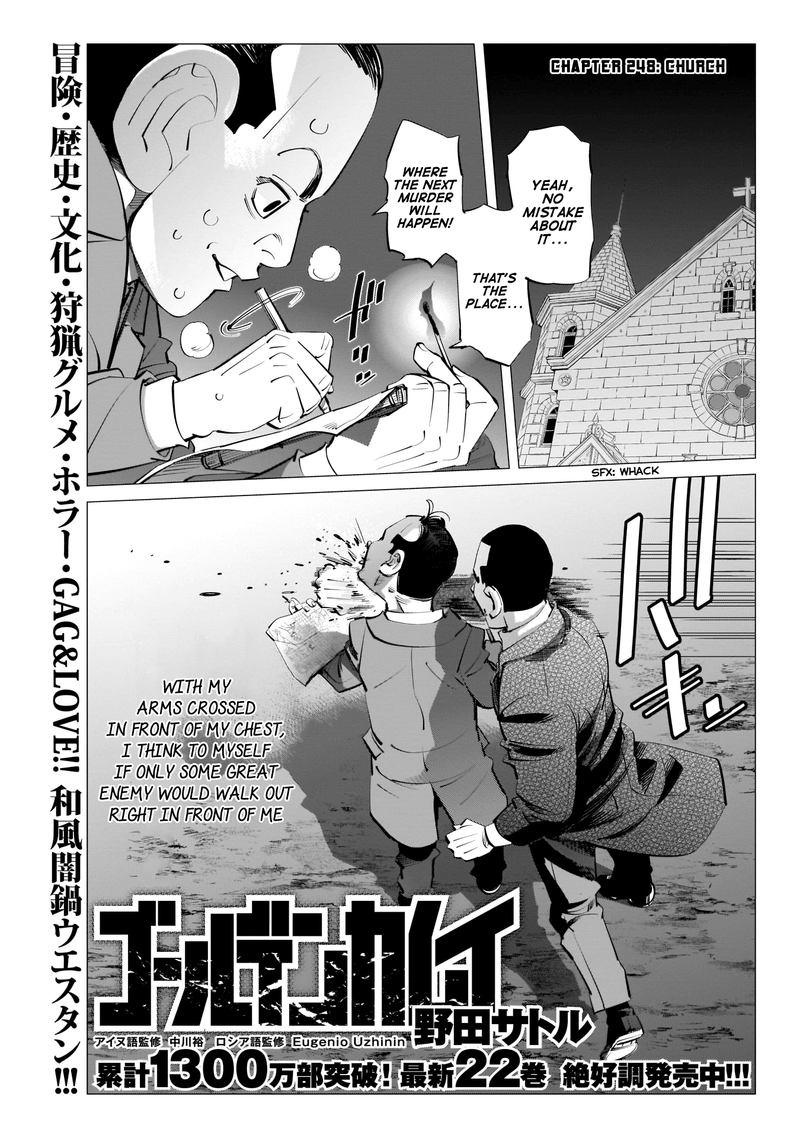 Read Golden Kamui Chapter 248 Mangafreak